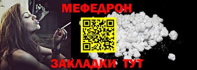 гидра Гусь-Хрустальный