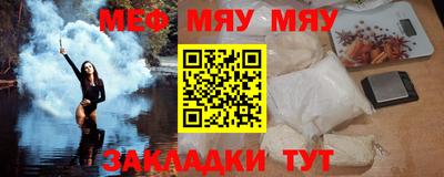 PSILOCYBIN Гусев