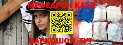 PSILOCYBIN Гусев