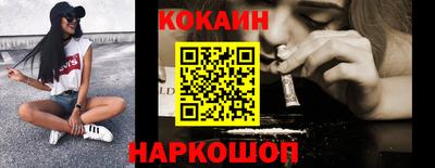 PSILOCYBIN Гусев