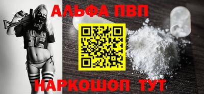 PSILOCYBIN Гусев
