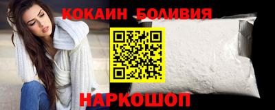 гидра Гусь-Хрустальный