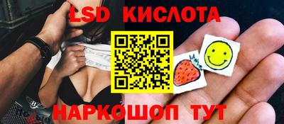 MDMA Premium VHQ Гусиноозёрск