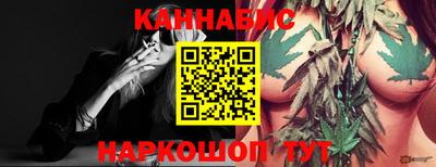 PSILOCYBIN Гусев