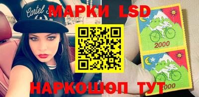 гидра Гусь-Хрустальный