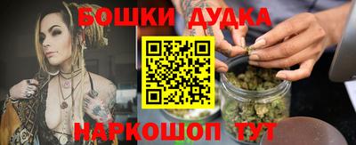 MDMA Premium VHQ Гусиноозёрск