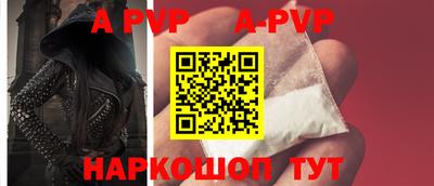 MDMA Premium VHQ Гусиноозёрск