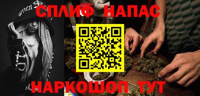 MDMA Premium VHQ Гусиноозёрск