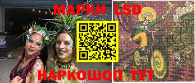 PSILOCYBIN Гусев
