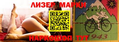 MDMA Premium VHQ Гусиноозёрск