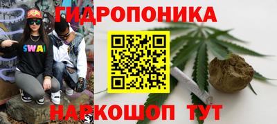 MDMA Premium VHQ Гусиноозёрск