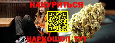 MDMA Premium VHQ Гусиноозёрск