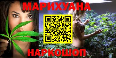 MDMA Premium VHQ Гусиноозёрск