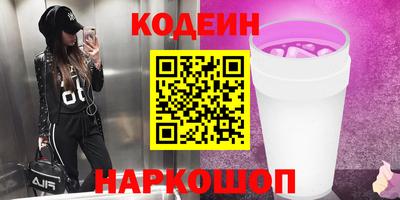 MDMA Premium VHQ Гусиноозёрск