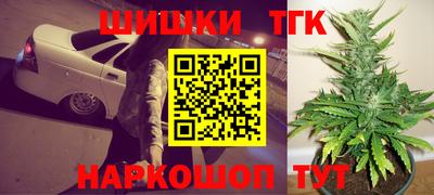 PSILOCYBIN Гусев