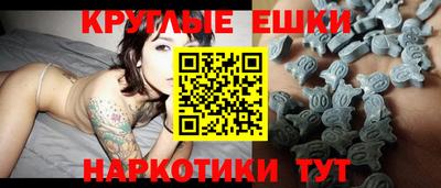 гидра Гусь-Хрустальный