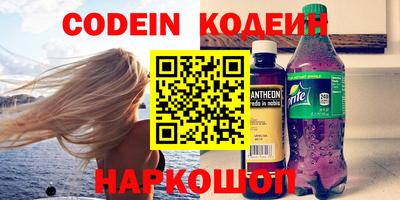 MDMA Premium VHQ Гусиноозёрск