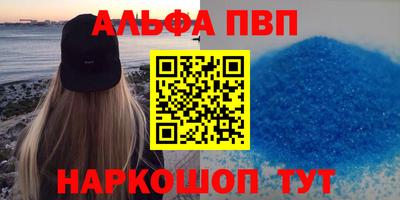 PSILOCYBIN Гусев