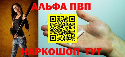 MDMA Premium VHQ Гусиноозёрск