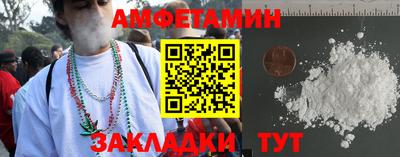 MDMA Premium VHQ Гусиноозёрск