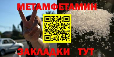 PSILOCYBIN Гусев