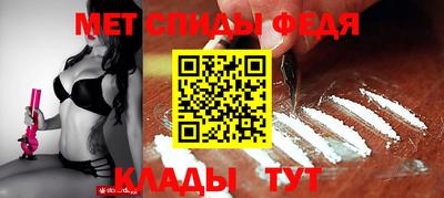 MDMA Premium VHQ Гусиноозёрск