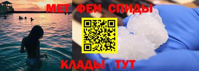 PSILOCYBIN Гусев
