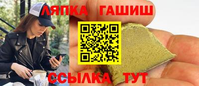 PSILOCYBIN Гусев