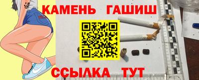 PSILOCYBIN Гусев