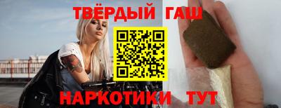 MDMA Premium VHQ Гусиноозёрск