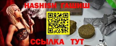 PSILOCYBIN Гусев