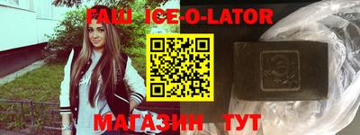 MDMA Premium VHQ Гусиноозёрск