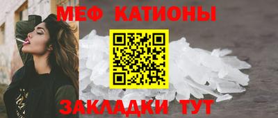 PSILOCYBIN Гусев