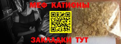 MDMA Premium VHQ Гусиноозёрск