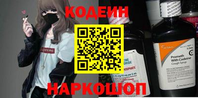 MDMA Premium VHQ Гусиноозёрск